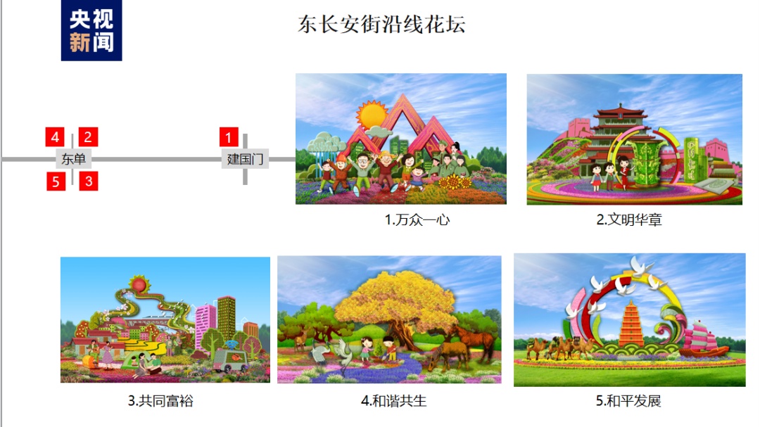 img/85aba1cb47a646c528ef9e525f8fcb6c.jpeg